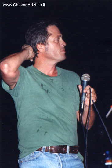 www.ShlomoArtzi.co.il (32)